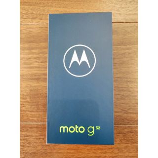 アンドロイド(ANDROID)の【未開封】moto g32 本体(スマートフォン本体)