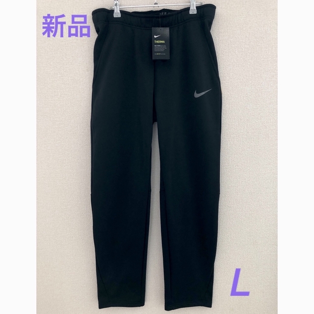 【新品】NIKE ジャージ 下❣️ナイキ トラックパンツ❣️L ブラック