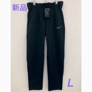 ナイキ(NIKE)の【新品】NIKE ジャージ 下❣️ナイキ トラックパンツ❣️L ブラック(その他)