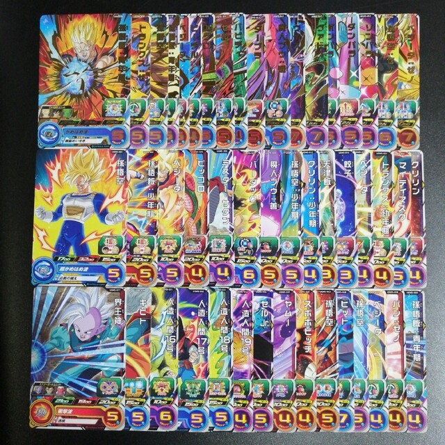 ☆UGM5弾　KCP以全89種フルコンプ　DA含む　ドラゴンボールヒーローズ 6