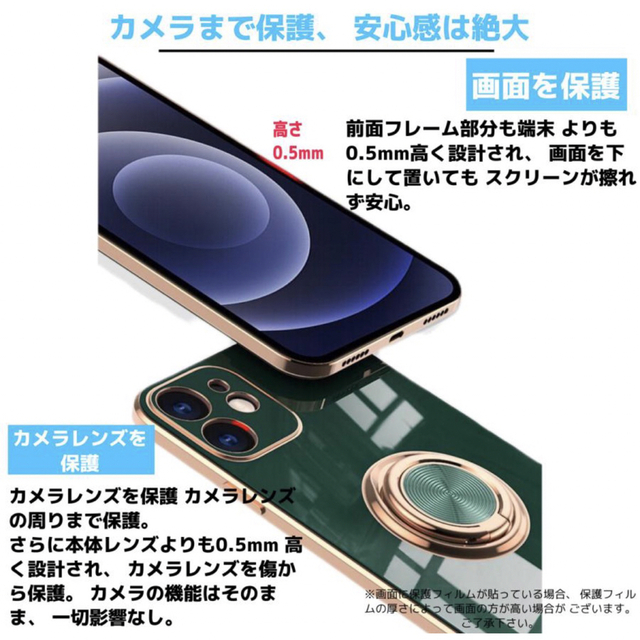 iPhone14ケース☆リング一体型☆柔軟性抜群☆ホワイト スマホ/家電/カメラのスマホアクセサリー(iPhoneケース)の商品写真