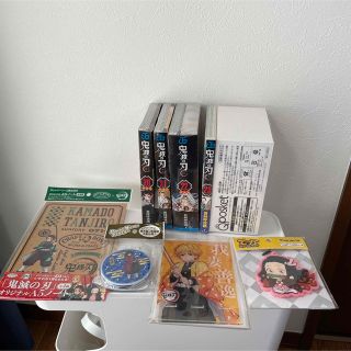 キメツノヤイバ(鬼滅の刃)の【新品】鬼滅の刃 特装版20～23巻セット おまけ付き(少年漫画)