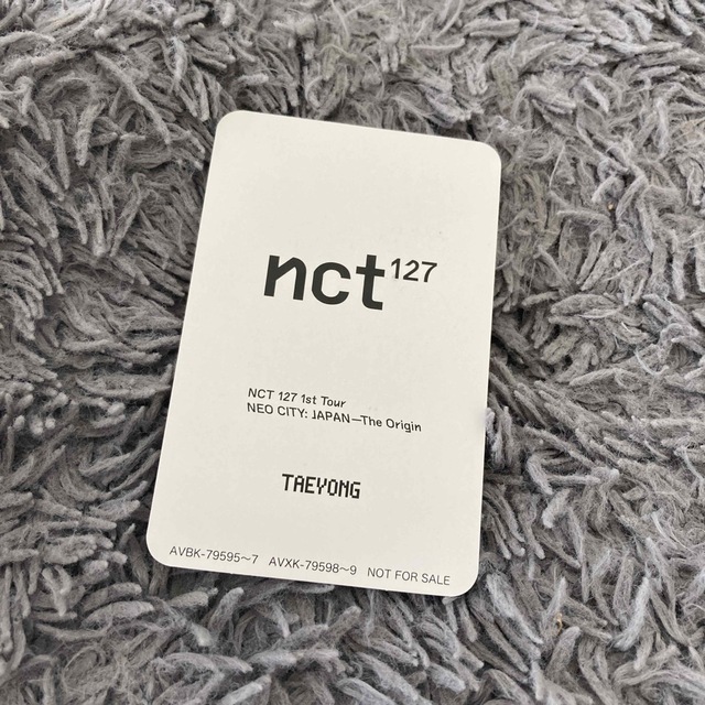 NCT 127 NEO CITY 封入トレカ テヨン 1