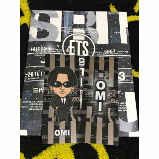 サンダイメジェイソウルブラザーズ(三代目 J Soul Brothers)の登坂広臣 OMI 千社札(ミュージシャン)