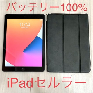 アイパッド(iPad)のiPad 第6世代 Wi-Fi+Cellular SIMフリー　(タブレット)