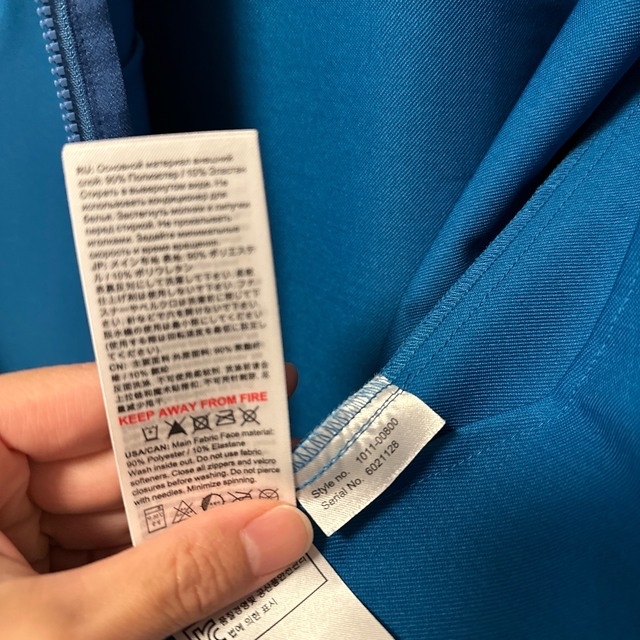 Mammut(マムート)のマムート ソフトシェル Mサイズ Macun SO Hooded Jacket レディースのファッション小物(その他)の商品写真