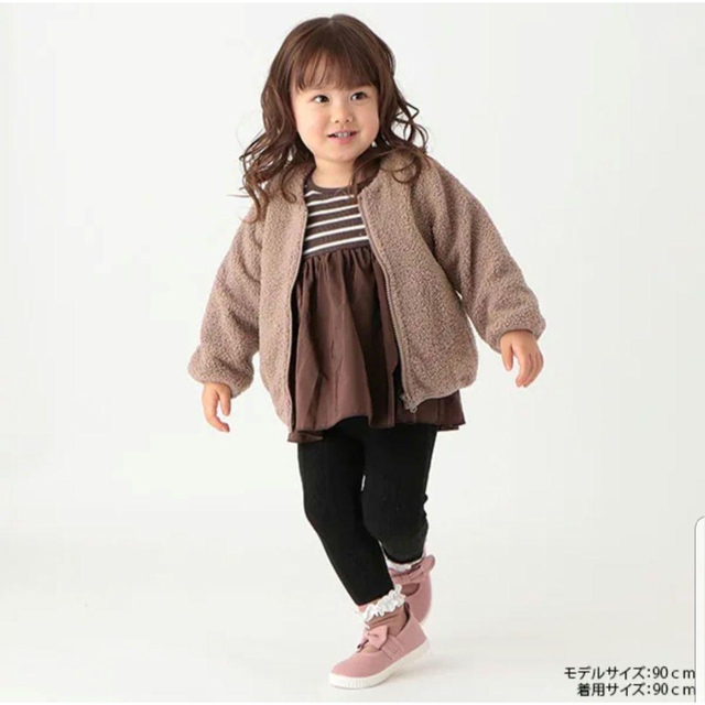 petit main(プティマイン)のpetit main ボアジップジャケット80 キッズ/ベビー/マタニティのキッズ服女の子用(90cm~)(ジャケット/上着)の商品写真