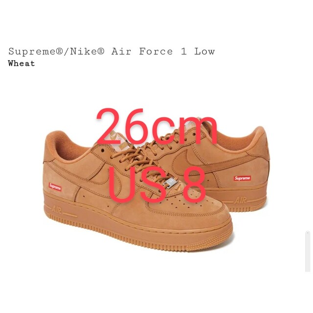 Supreme(シュプリーム)の26 Supreme Nike Air Force 1 Low Wheat メンズの靴/シューズ(スニーカー)の商品写真
