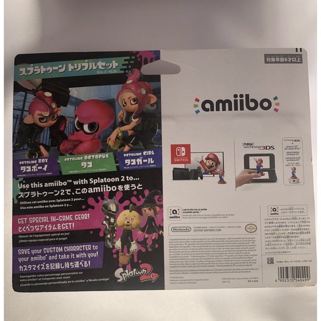 スプラトゥーン　amiibo トリプルセット　タコボーイ　タコ　タコガール　新品 エンタメ/ホビーのフィギュア(ゲームキャラクター)の商品写真