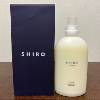 シロ(shiro)のSHIRO  柔軟剤(洗剤/柔軟剤)