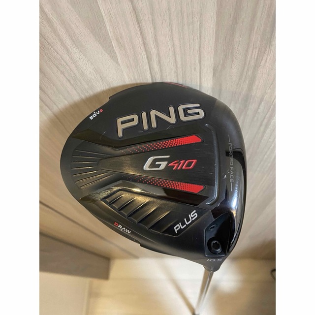 PING G410 PLUS ドライバー 10.5° The ATTAS 5S