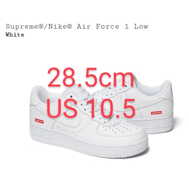 Supreme - 28.5 Supreme Nike Air Force 1 Low Whiteの通販 by シータ ...