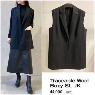 セオリー(theory)の theory 今期　22AW Traceable Wool ミドル丈ベスト　黒(ベスト/ジレ)