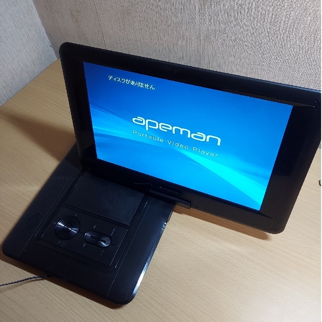 apeman　PV1550　ポータブルdvdプレイヤー　15.5インチ スマホ/家電/カメラのテレビ/映像機器(DVDプレーヤー)の商品写真