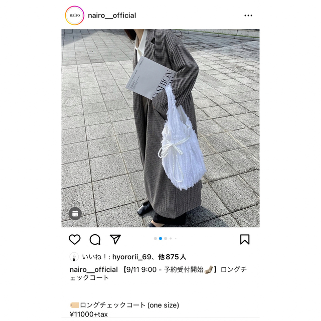 merci様専用　　nairo ロングチェックコート レディースのジャケット/アウター(ロングコート)の商品写真