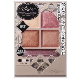 ヴィセ(VISEE)のヴィセ パノラマデザインアイパレット OR-6 限定カラー(アイシャドウ)