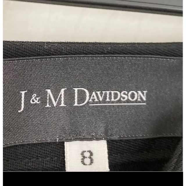 J&M DAVIDSON(ジェイアンドエムデヴィッドソン)のJ&MDavidson  プリーツスカート　新品　サイズ8 レディースのスカート(ロングスカート)の商品写真