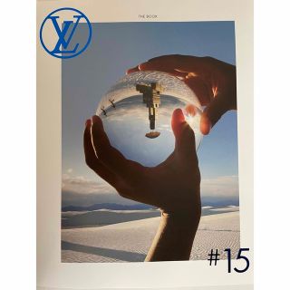 ルイヴィトン(LOUIS VUITTON)のルイヴィトン LOUISVUITTON THE BOOK ＃15 本(その他)