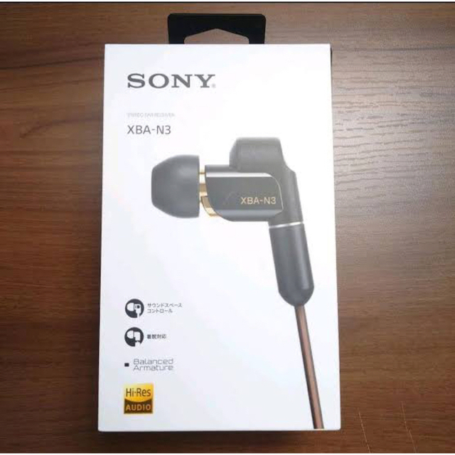Sony xba-n3 (値下げ可)