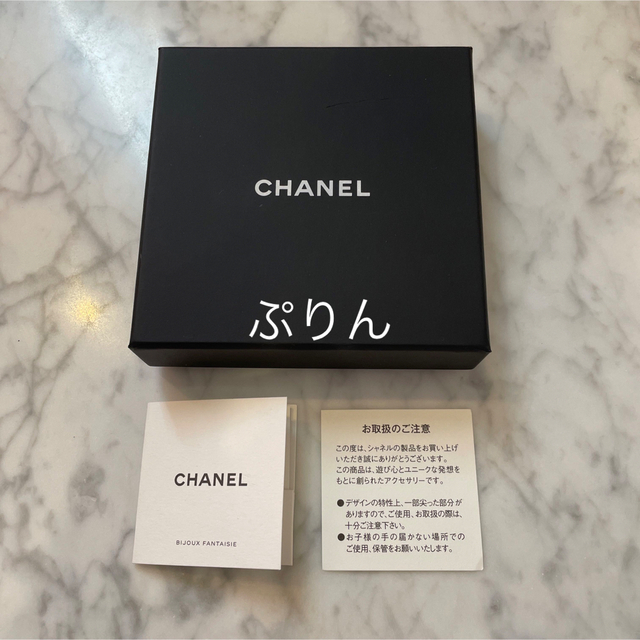 CHANEL(シャネル)の未使用　CHANEL シャネル ブローチ　ココマーク　2022新作スターストーン レディースのアクセサリー(ブローチ/コサージュ)の商品写真