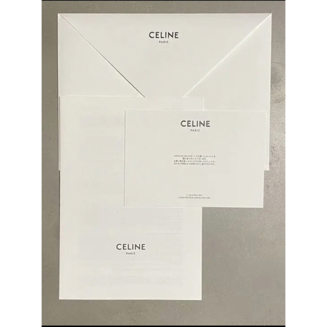 celine(セリーヌ)の2021AW／新品未使用／セリーヌ／スケートパンツ／チェック／XS メンズのパンツ(スラックス)の商品写真