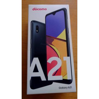 エヌティティドコモ(NTTdocomo)のSAMSUNG GALAXY A21 64GB ブラック (スマートフォン本体)