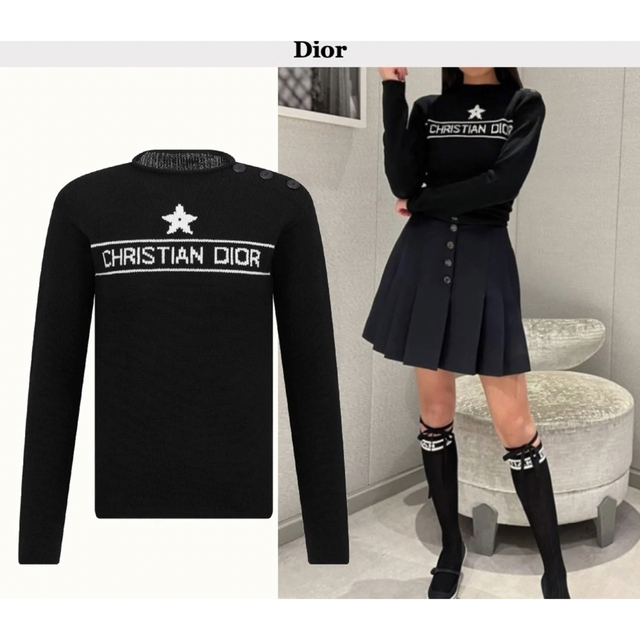 Christian Dior(クリスチャンディオール)のディオール　ニット　ロゴセーター レディースのトップス(ニット/セーター)の商品写真