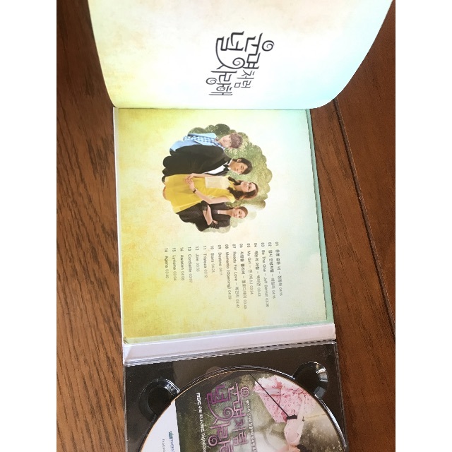 運命のように君を愛してる ost 廃盤 レア エンタメ/ホビーのCD(K-POP/アジア)の商品写真