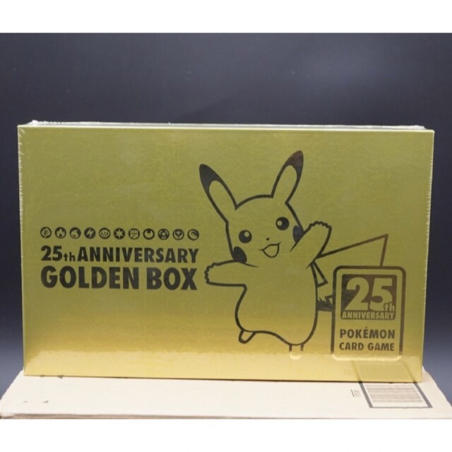 メール便指定可能 ポケモンカード25th ANNIVERSARY GOLDEN BOX未開封品 