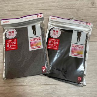 ユニクロ(UNIQLO)の専用🌟UNIQLO  極暖　エクストラウォームタイツ　　レギンス(パンツ/スパッツ)