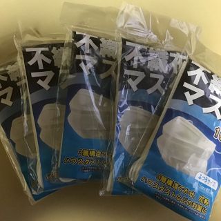 不織布マスク　10枚入り×5(日用品/生活雑貨)