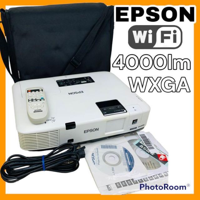 国産新作】EPSON - Wi-Fi EPSON プロジェクター EB-1925W 4000lm WXGA ...