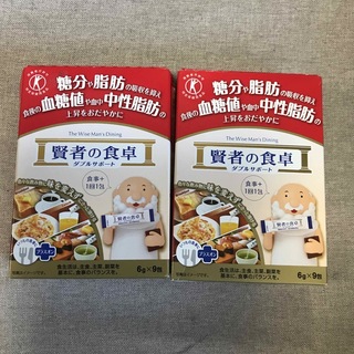大塚製菓 賢者の食卓 ダブルサポート 6g×9包 ×2箱(ダイエット食品)