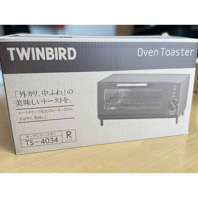 TWINBIRD(ツインバード)のツインバード ロースタイルオーブントースター スマホ/家電/カメラの調理家電(その他)の商品写真