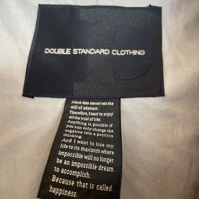 DOUBLE STANDARD CLOTHING(ダブルスタンダードクロージング)のお値下げ　ダブルスタンダードクロージング  コクーンコート レディースのジャケット/アウター(その他)の商品写真