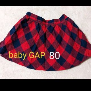 ベビーギャップ(babyGAP)の80　ベビーギャップ　チェック柄スカート(スカート)