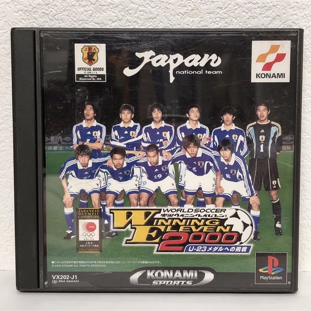 PlayStation(プレイステーション)のワールドサッカー 実況ウイニングイレブン2000 エンタメ/ホビーのゲームソフト/ゲーム機本体(家庭用ゲームソフト)の商品写真