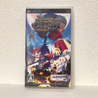 プレイステーションポータブル(PlayStation Portable)の魔界戦記ディスガイア PORTABLE 通信対戦はじめました。   PSP(携帯用ゲームソフト)