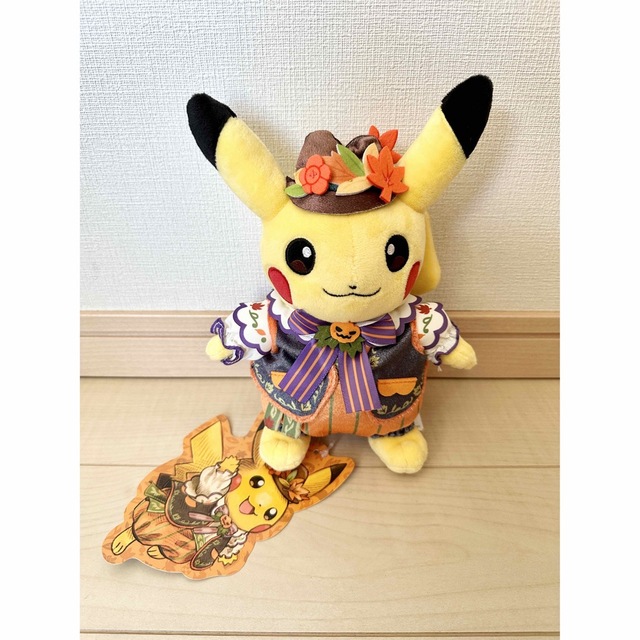 ポケモン(ポケモン)の【限定・完売品】ポケモン　ハロウィン　ピカチュウぬいぐるみ&ロゴピンズセット販売 エンタメ/ホビーのおもちゃ/ぬいぐるみ(ぬいぐるみ)の商品写真