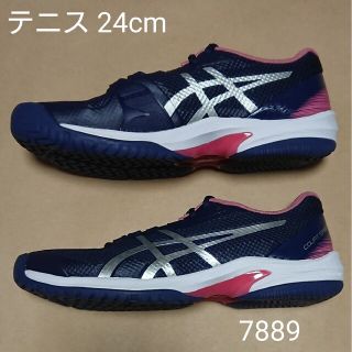 アシックス(asics)のテニス 24cm アシックス COURT SPEED FF(シューズ)