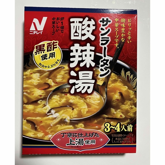 味の素(アジノモト)のサンラータン　かにと貝柱のスープ　ふかひれスープ　麻婆飯豆腐　麻婆茄子　 食品/飲料/酒の加工食品(レトルト食品)の商品写真