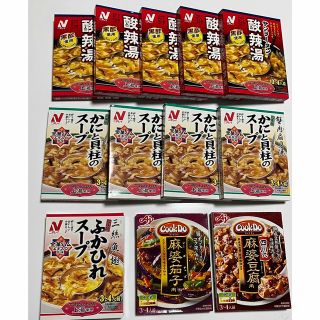 アジノモト(味の素)のサンラータン　かにと貝柱のスープ　ふかひれスープ　麻婆飯豆腐　麻婆茄子　(レトルト食品)