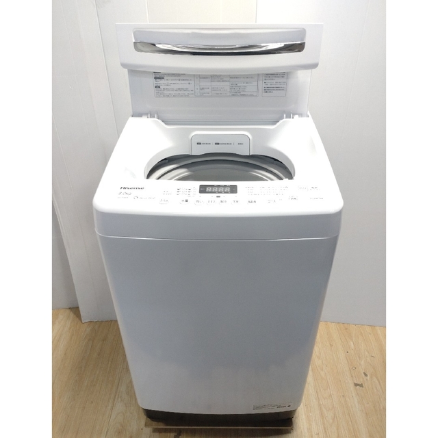 洗濯機　ホワイトガラストップデザイン　8キロ　コンパクトサイズ　お湯取りホース 2