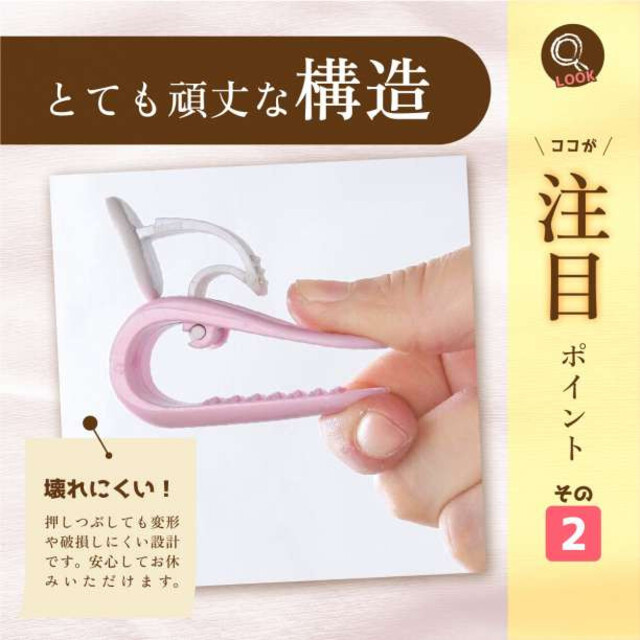 布団固定器 6点セット ピンク 布団クリップ 布団ズレ 落ち防止 シーツ固定 インテリア/住まい/日用品のベッド/マットレス(その他)の商品写真