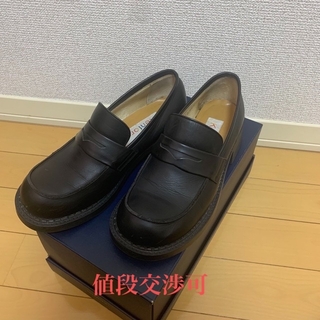 リーガル(REGAL)のKenford (革靴)(ローファー/革靴)