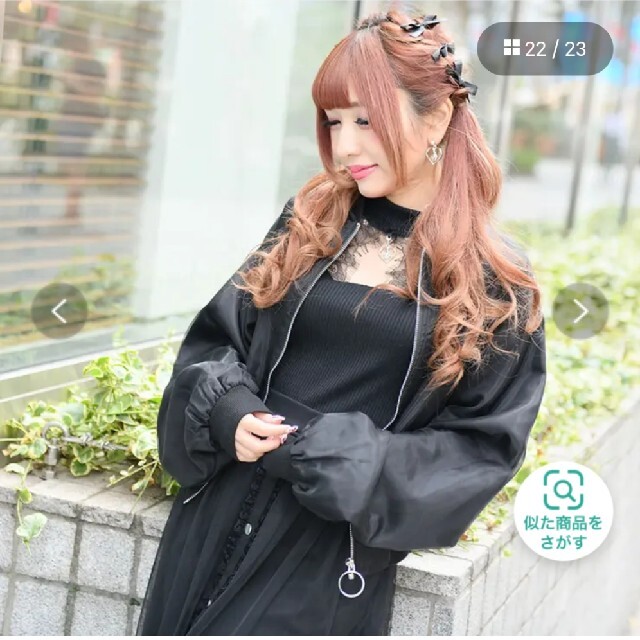 MA*RS - 胸開きセクシートップスの通販 by 即購入OK☆shop|マーズ
