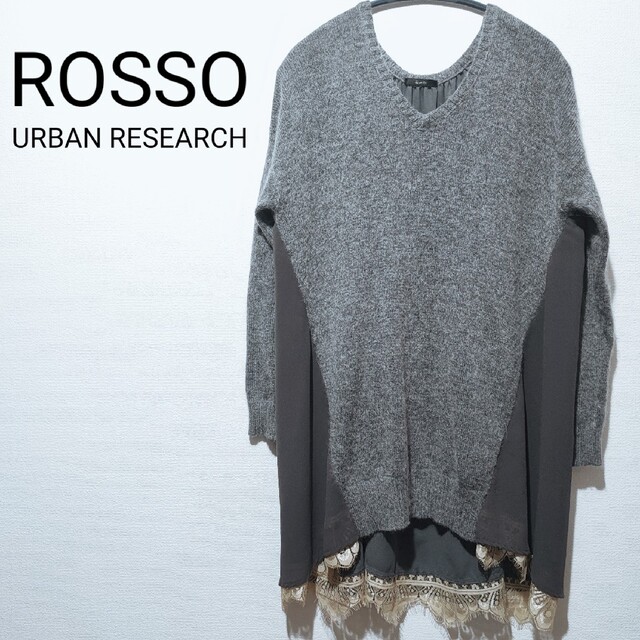 URBAN RESEARCH ROSSO(アーバンリサーチロッソ)のロッソ★バックレースフレアプルオーバー★アンゴラ混 レディースのトップス(カットソー(長袖/七分))の商品写真