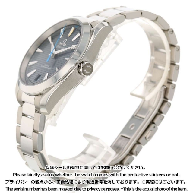 オメガ シーマスター アクアテラ 150M コーアクシャル 220.10.41.21.03.002 OMEGA 腕時計
