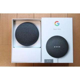 グーグル(Google)のGoogle Nest Mini 第2世代 美品(スピーカー)