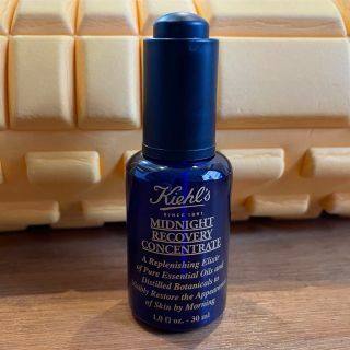 キールズ(Kiehl's)のミッドナイトボタニカルコンセントレート(オイル/美容液)